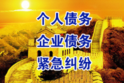 代位追偿所需费用是多少？