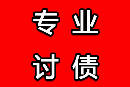 信用卡逾期处理技巧，贷款难题如何破解？